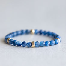 Load image into Gallery viewer, 6mm AAA Kyanite - Gold