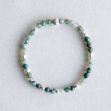 Load image into Gallery viewer, 4mm Minnewanka - Silver