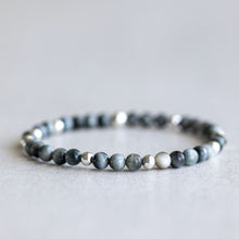Load image into Gallery viewer, 4mm Hawk&#39;s Eye - Silver
